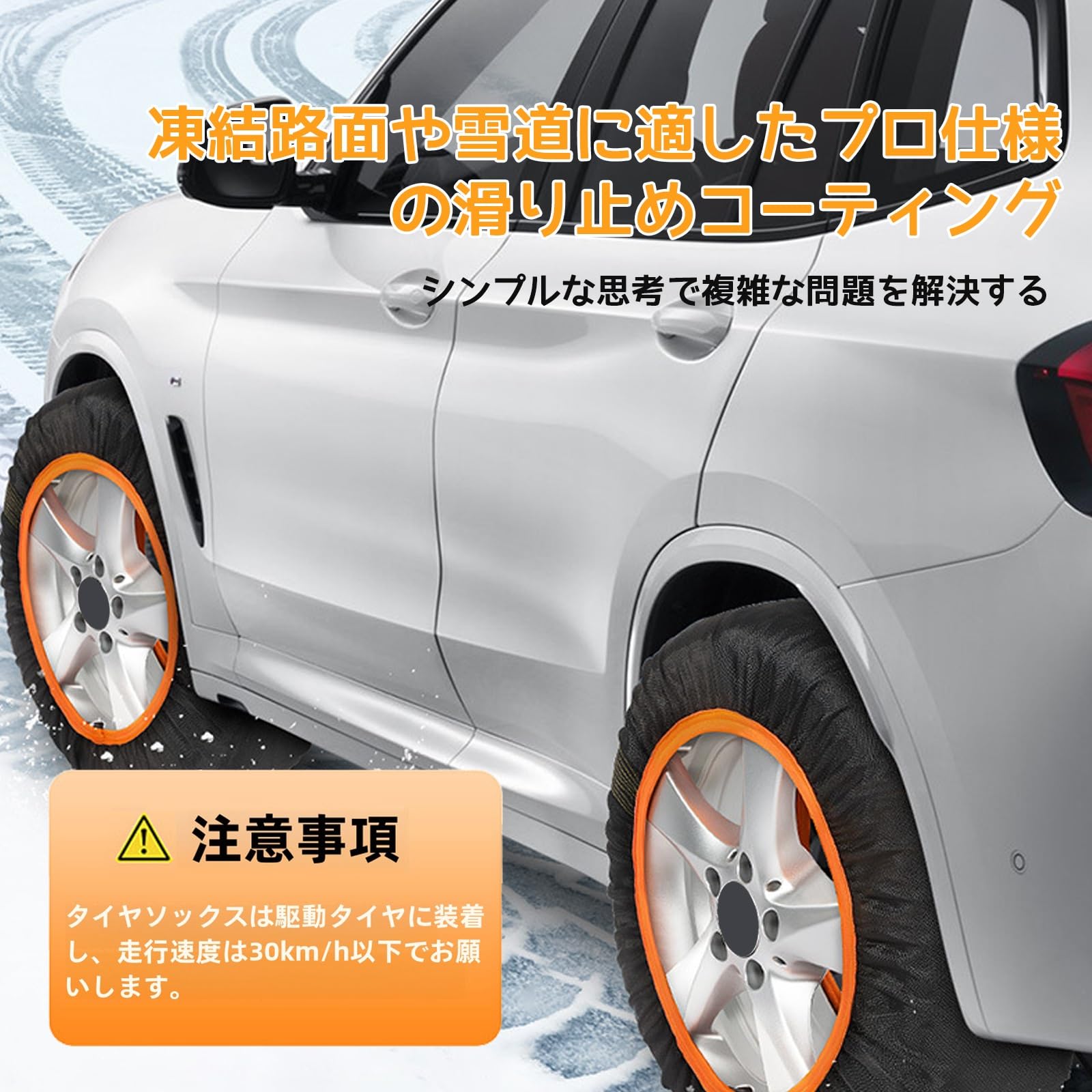 Amazon.co.jp: に適用トヨタアルファード ヴェルファイア 40系 スノー