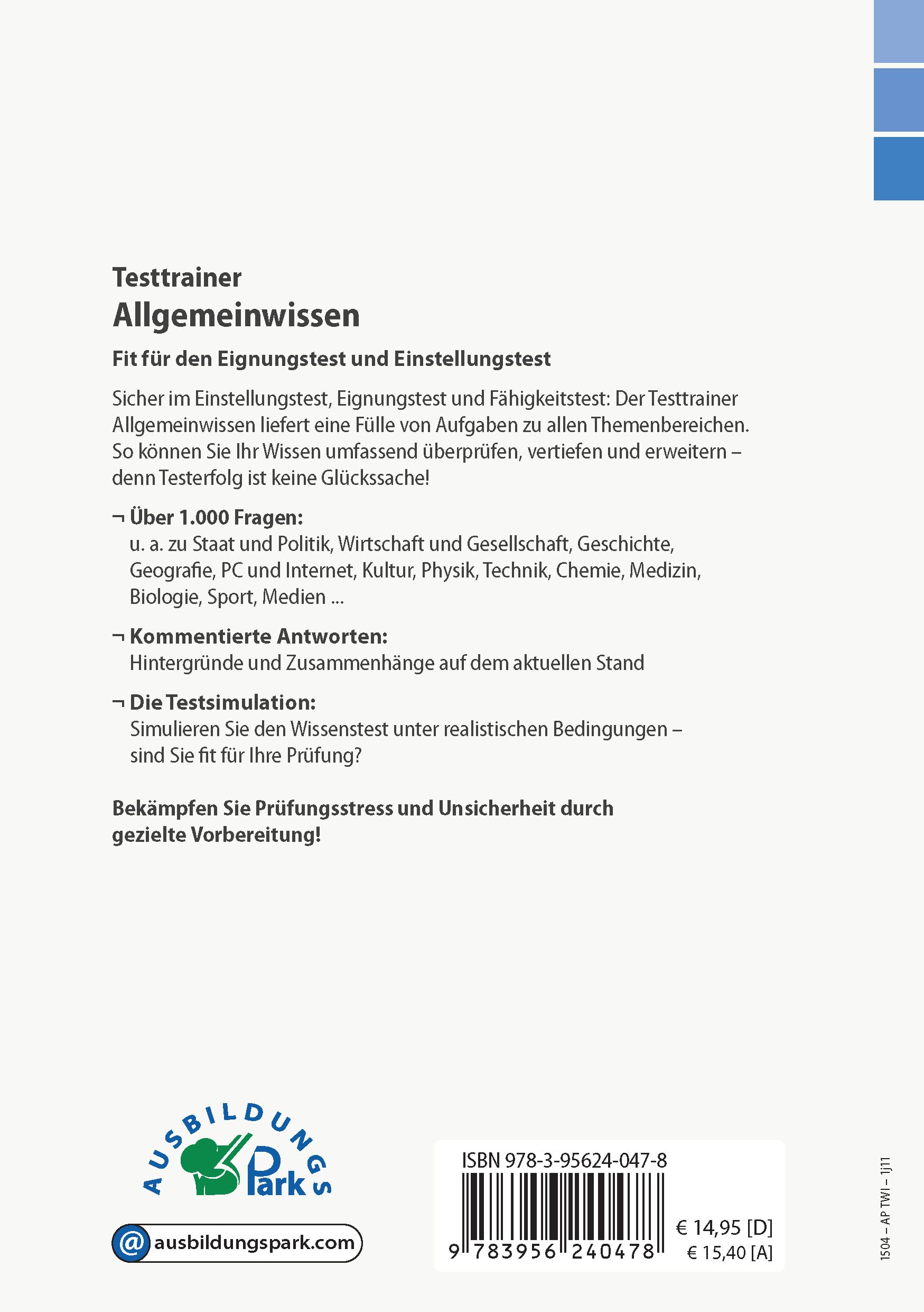 Bewerbung Bundeswehr Offizier CAT-Test Prüfungspaket | Online-Trainer mit Allgemeinwissen-Buch | Aufgaben mit Antworten und Lösungswegen | Deutsch, Allgemeinwissen, Mathe, Logik …