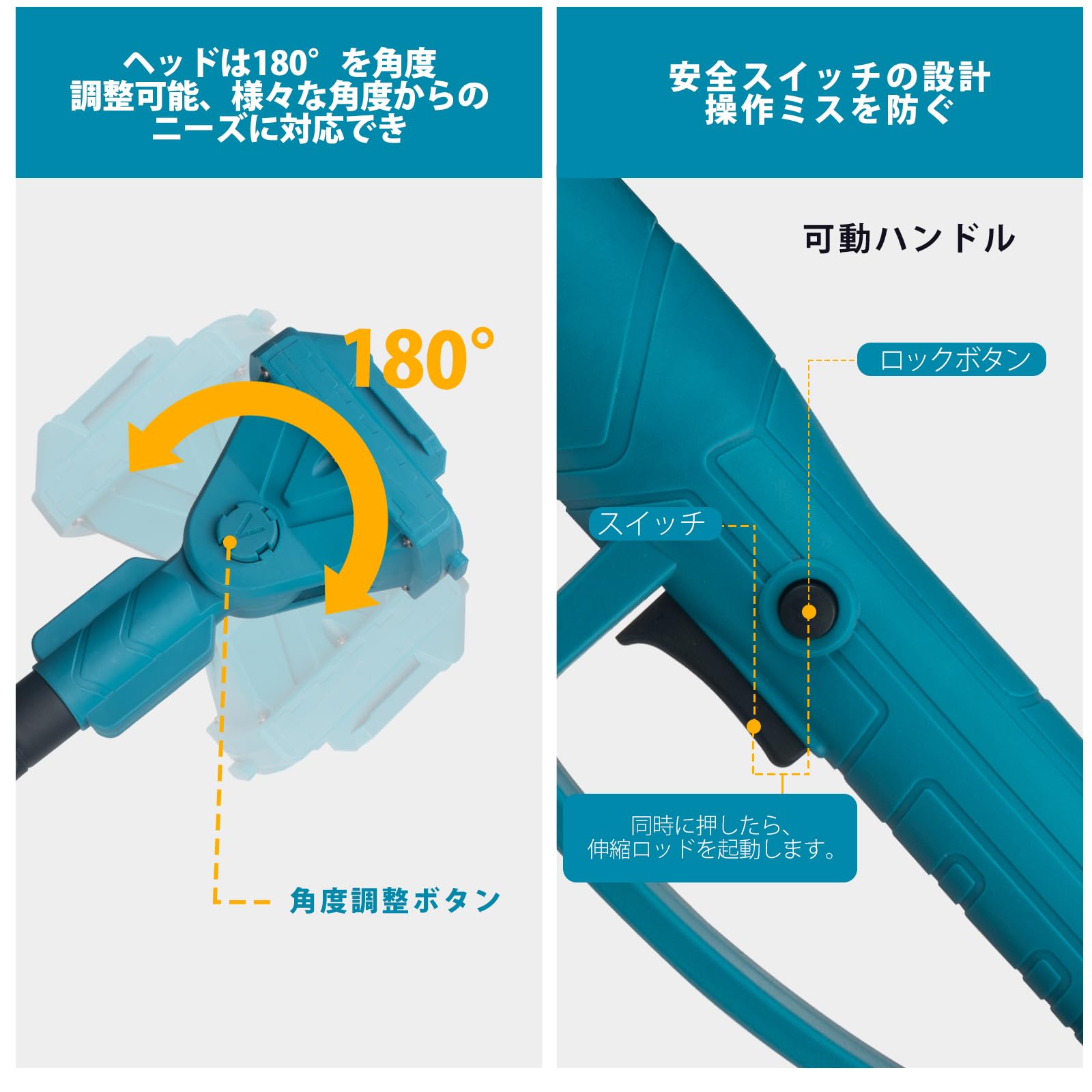 1点限り❤️高枝切り電動チェーンソー たかえだ 電動 チェーンソー 高枝 Amazon | Sipake 高枝切り電動チェーンソー たかえだ 電動