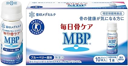Snow Brand Megmilk まいにちほねケア MBP(R) Blueberry Flavor (30 bottles / 30 days) MBP(R) drink that helps increase bone density (PET bottle type) Specified Health Food