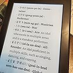 Review Image by Lisa M Wagner Lisa M Wagner