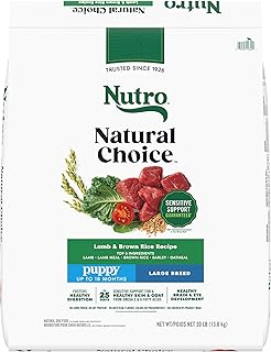 Nutro Natural Choice Dry Dog Food Large Breed, Puppy Food Dry Recipe, Lamb and