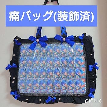 Amazon.co.jp: ウマ 娘 ツインターボ 痛バッグ A3 : おもちゃ