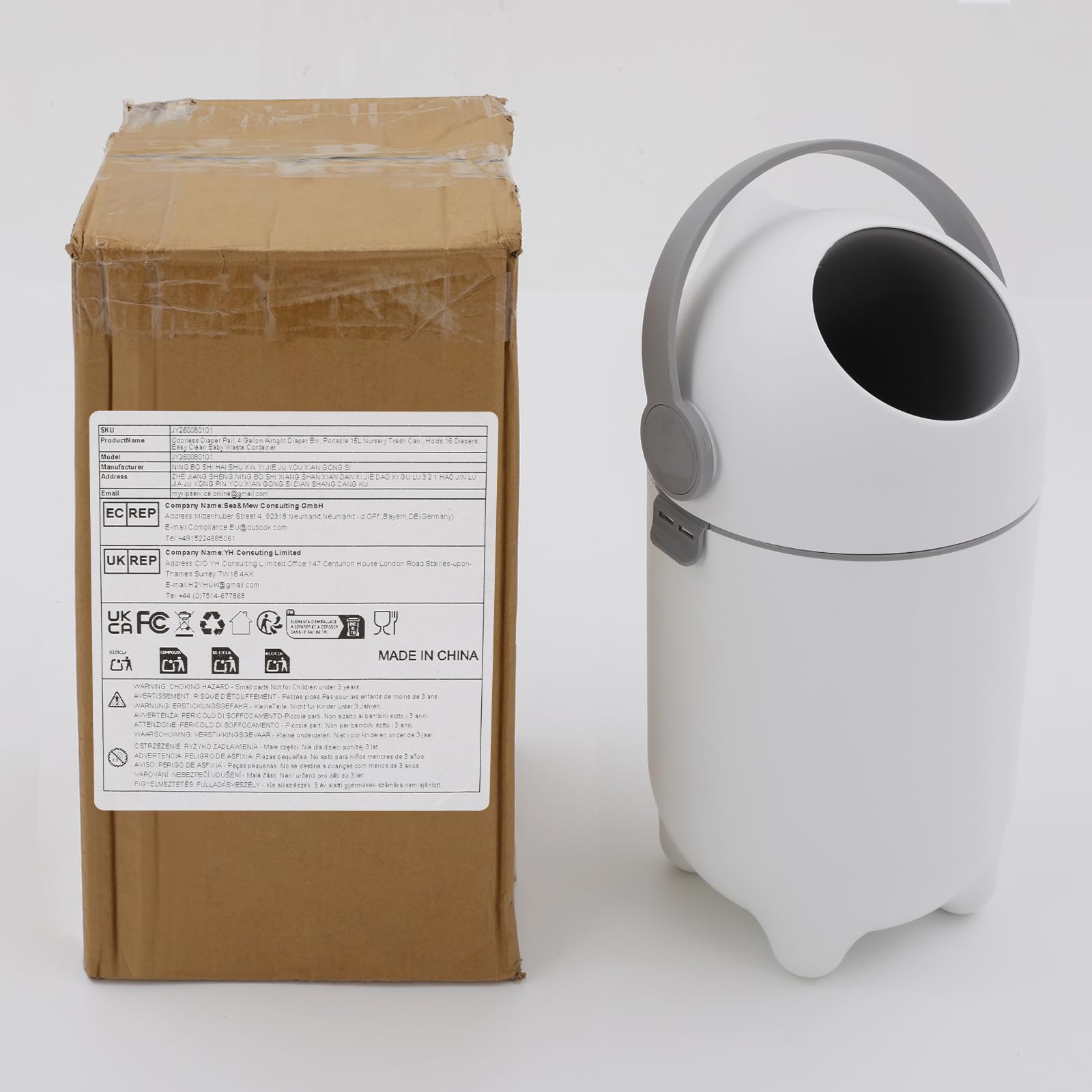 Kosz na pieluchy z ochroną przed zapachami, 15 l, kosz na pieluchy PP, duża pojemność 3,96 gal, może pomieścić około 16 pieluch, kompaktowy i wszechstronny, do wielu zastosowań, 24 x 24 x 53 cm