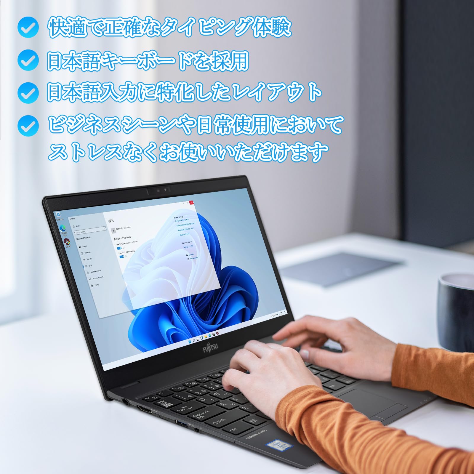 Amazon.co.jp: 【整備済み品】極軽極薄 799g 富士通 LIEFBOOK U937/P 