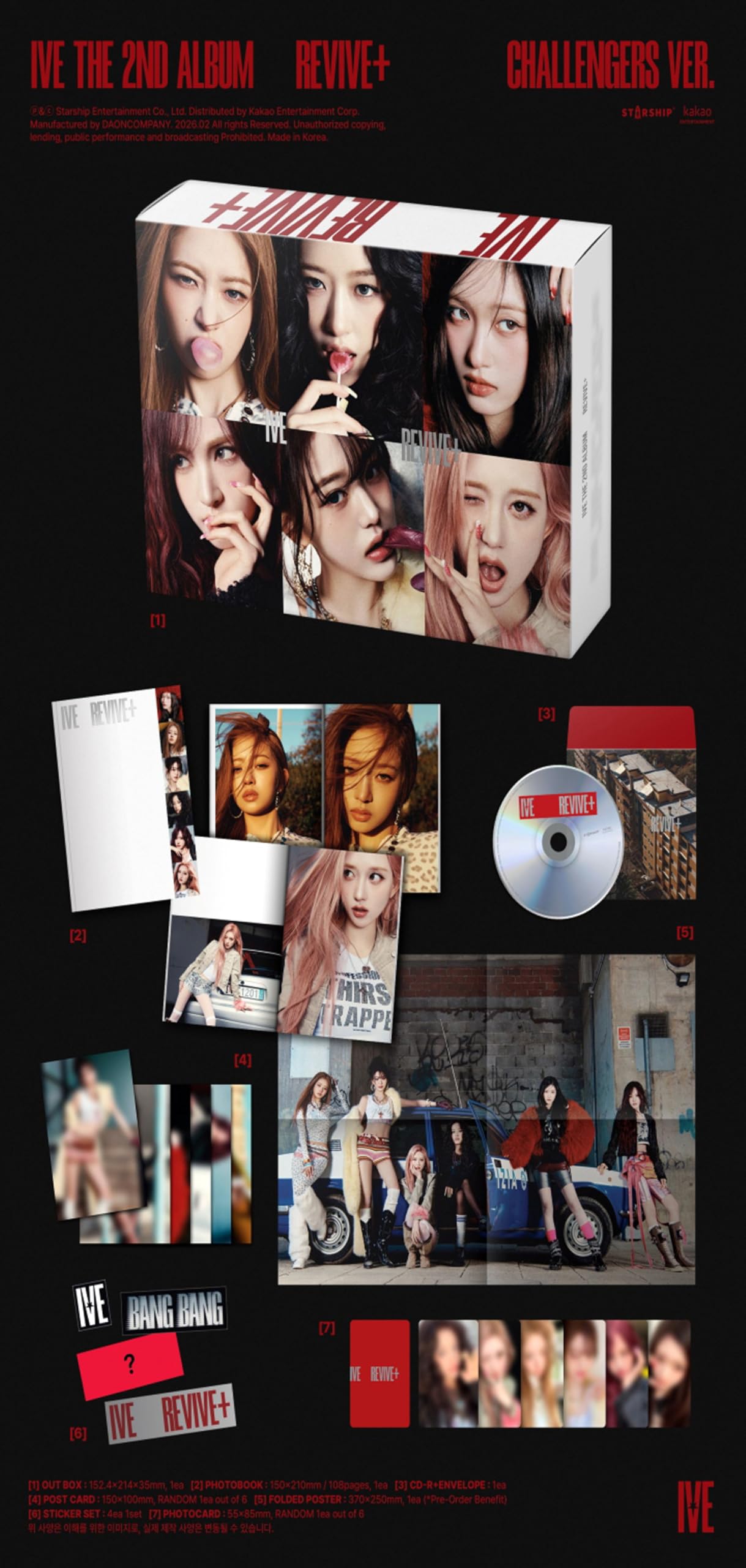 30枚セットREVIVE+: IVE Vol.2 (LOVED IVE ver Amazon.com: IVE - [REVIVE+] 2nd studio album (LOVED IVE ver
