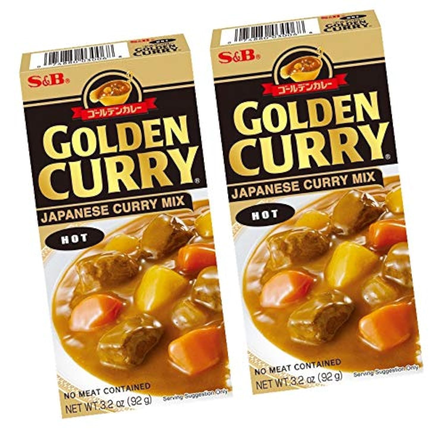 Hot Golden Curry Paste (92g, Pack of 2)