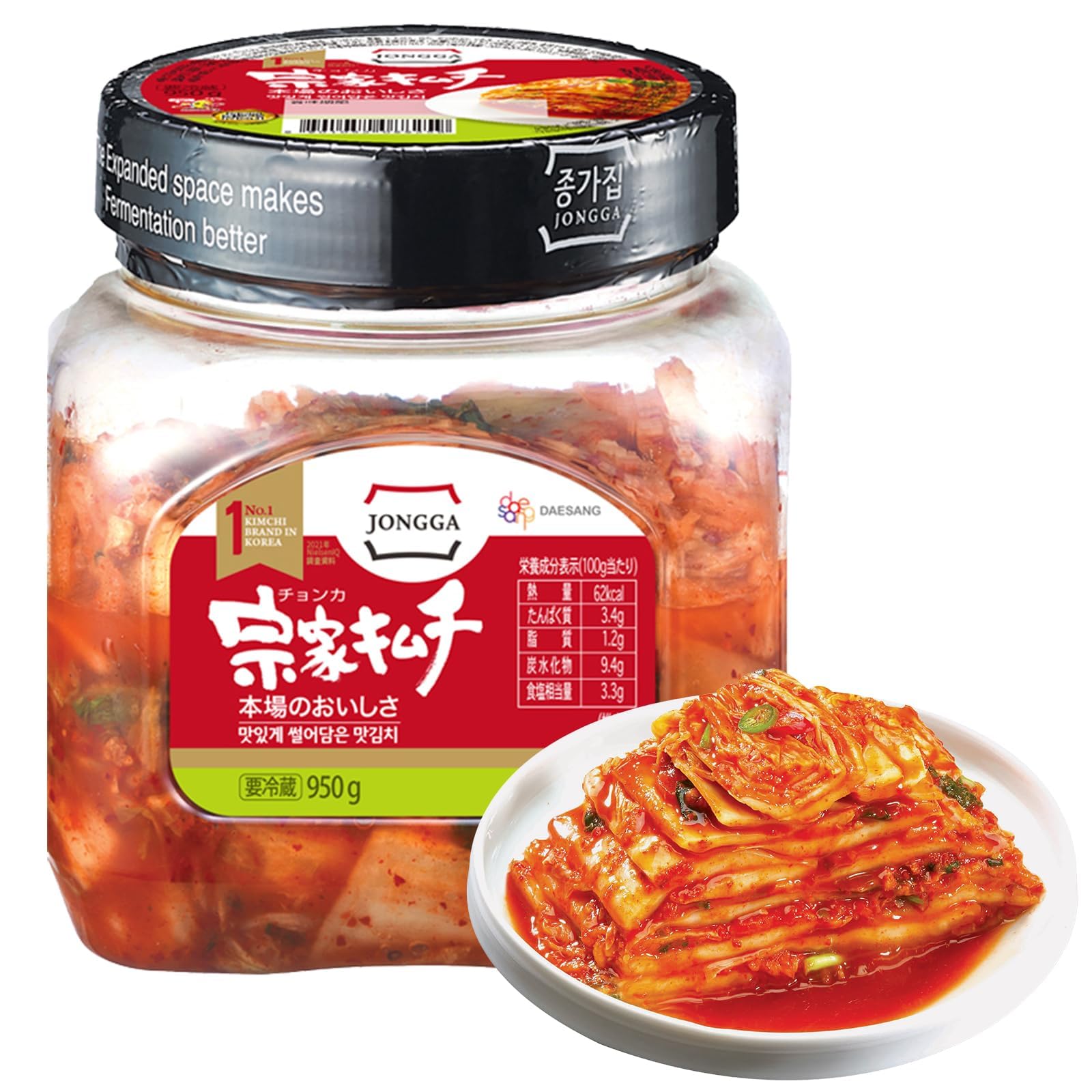 キムチ百科 : 韓国伝統のキムチ100 キムチ百科: 韓国伝統のキムチ100 | 韓 福麗, 敏夫, 朝倉, 福麗
