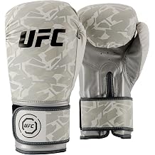 UFC Octagon Camo Boxing Gloves