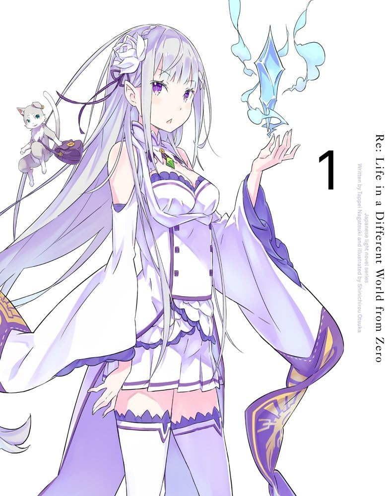 Amazon Amazon Co Jp限定 Re ゼロから始める異世界生活 1 全巻購入特典 アニメ描き下ろしイラスト使用初回生産特典書き下ろし小説収納box 引換シリアルコード付 イベントチケット優先販売申込券付 Blu Ray アニメ Amazon Amazon Co Jp限定 Re ゼロから始める異世界生活 1 全巻購入特典 アニメ描き下ろしイラスト使用初回生産特典書き下ろし小説収納box 引換シリアルコード付 イベントチケット優先販売申込券付 Blu Ray アニメ