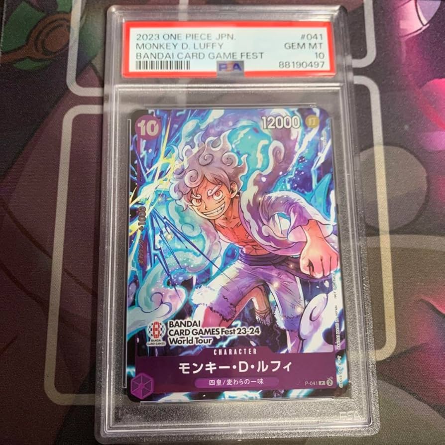 Amazon.co.jp: ワンピースカード ルフィ プロモ ニカ P-041