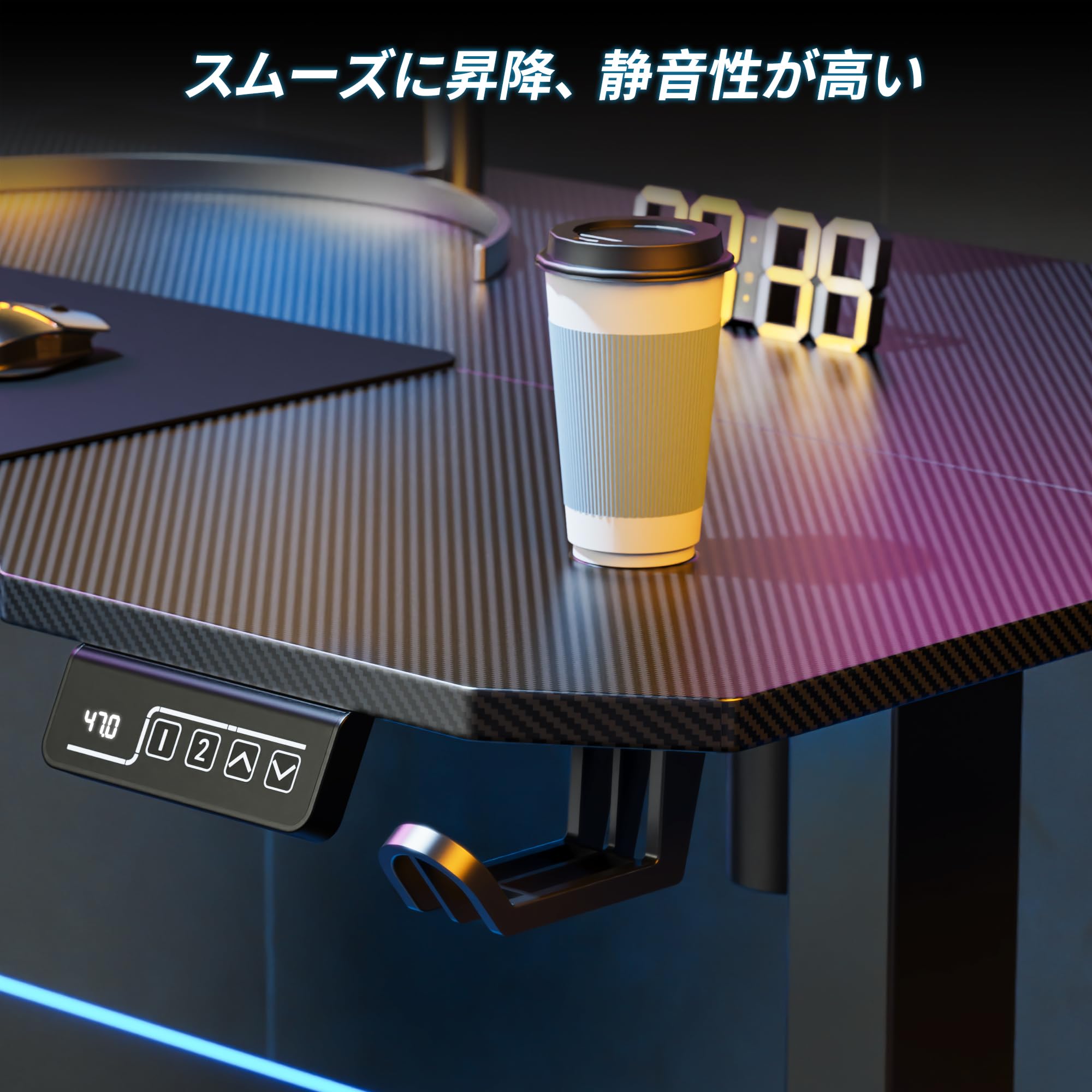 Amazon.co.jp: VICTONE 昇降デスク ゲーミングデスク 電動 幅120×奥行
