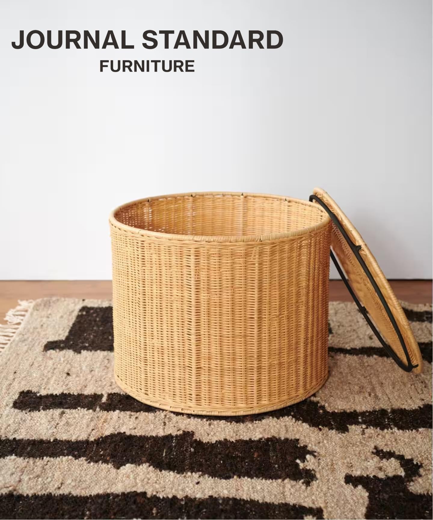 Amazon.co.jp: JOURNAL STANDARD FURNITURE ROTIN STORAGE STOOL