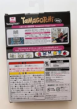 Amazon | Tamagotchi Gen2 Japan Edition | ハンドヘルドゲーム