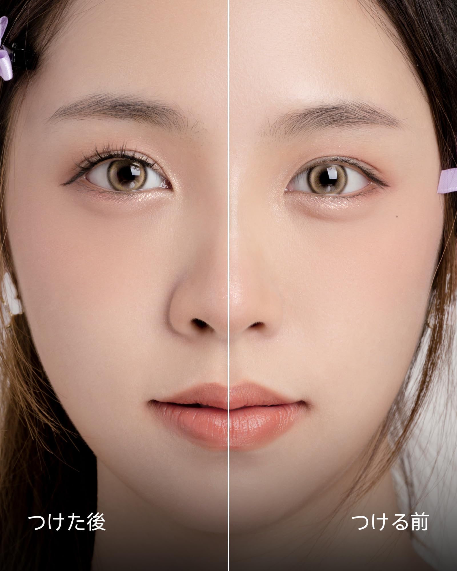 Amazon | WOSADO マグネットつけまつ毛 、No.4サンセットブラウン