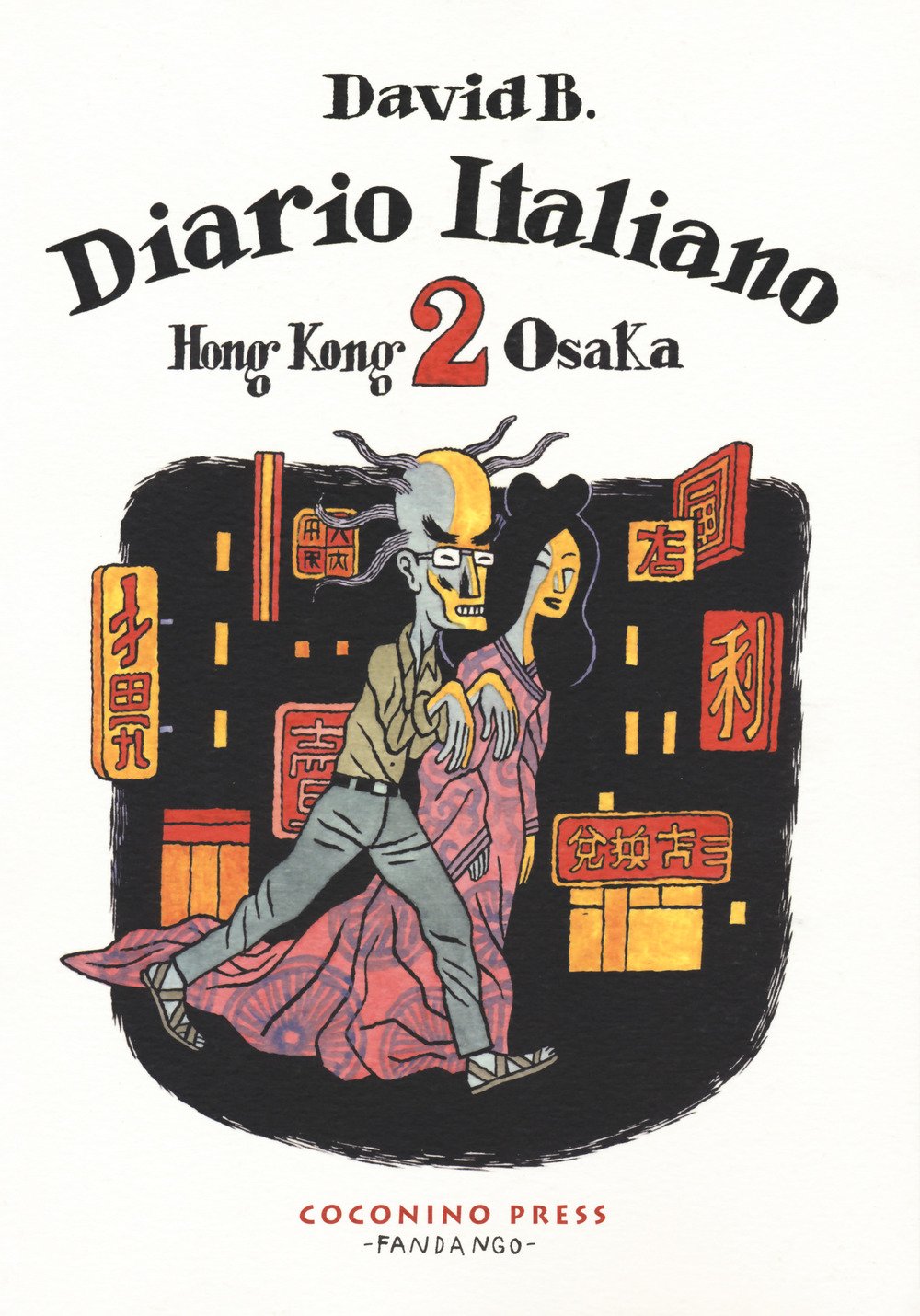 Diario Italiano. Hong Kong-Osaka (Vol. 2) - 4
