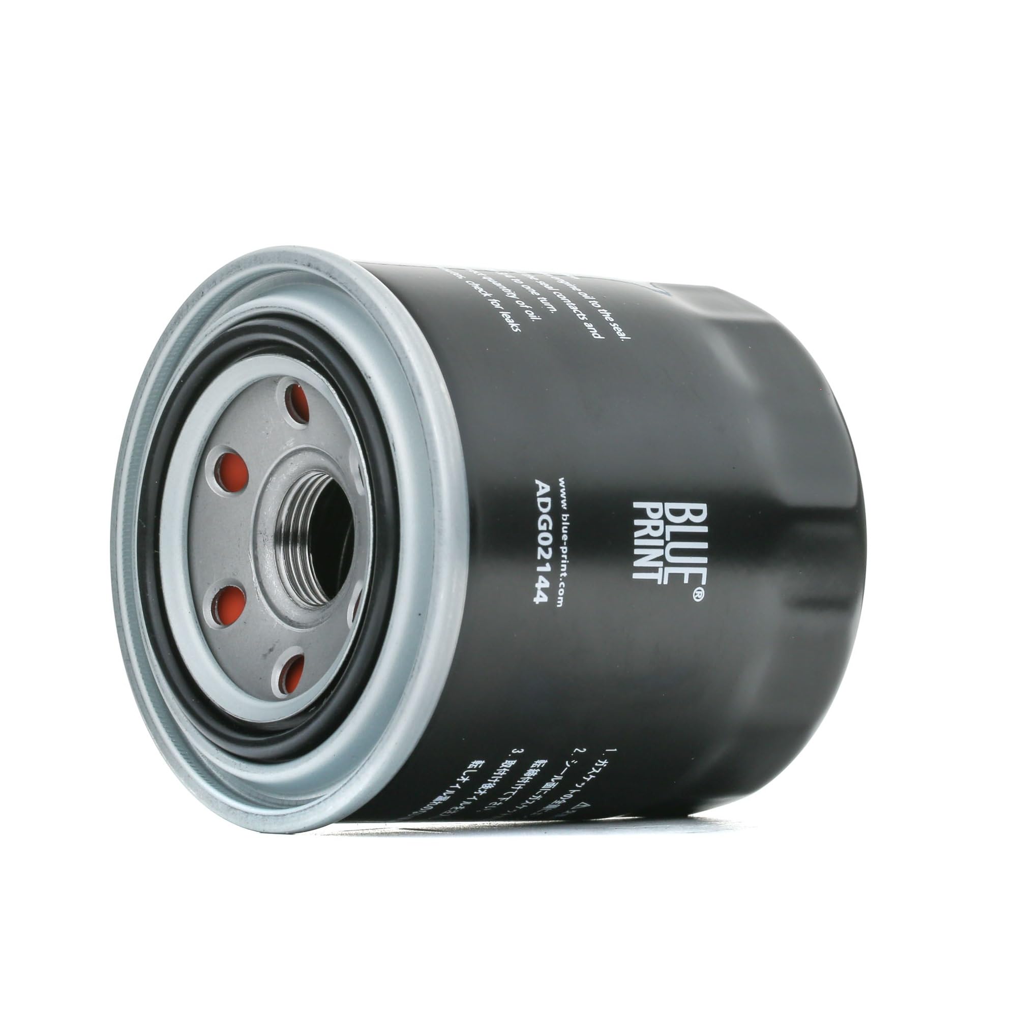 Blue Print ADG02144 Oil Filter, pack of one