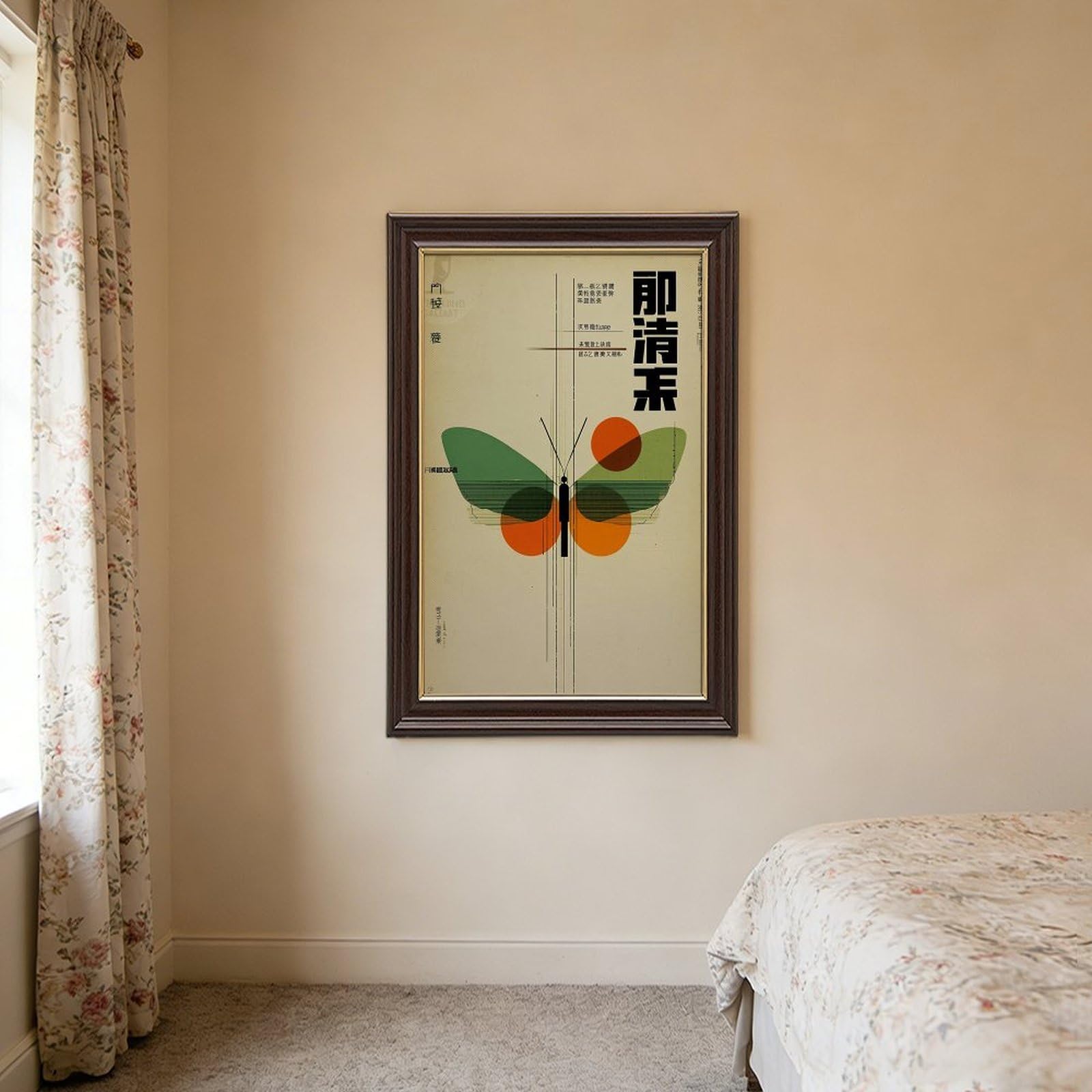 AYINUER Póster de mariposa con formas geométricas, lienzo para decoración de dormitorio