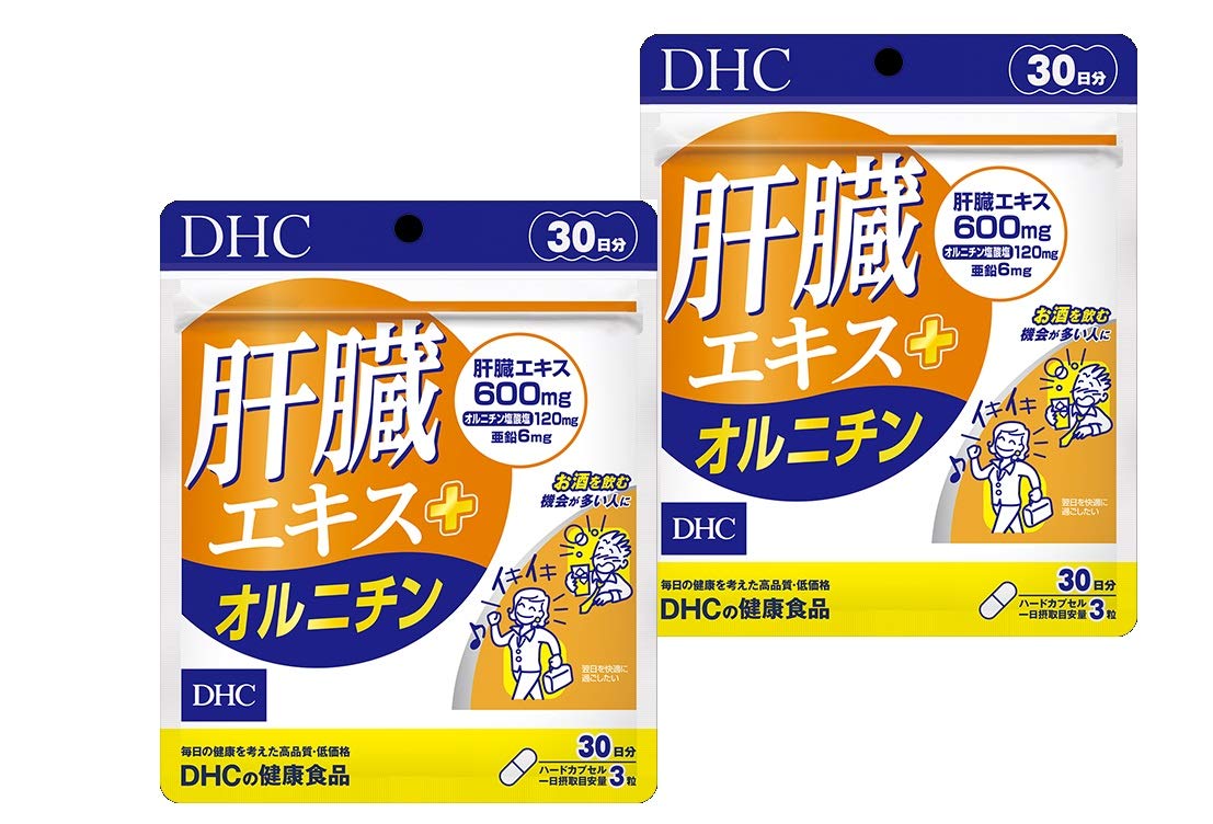 Amazon | DHC 肝臓エキス オルニチン 約60日分 180粒 サプリメント