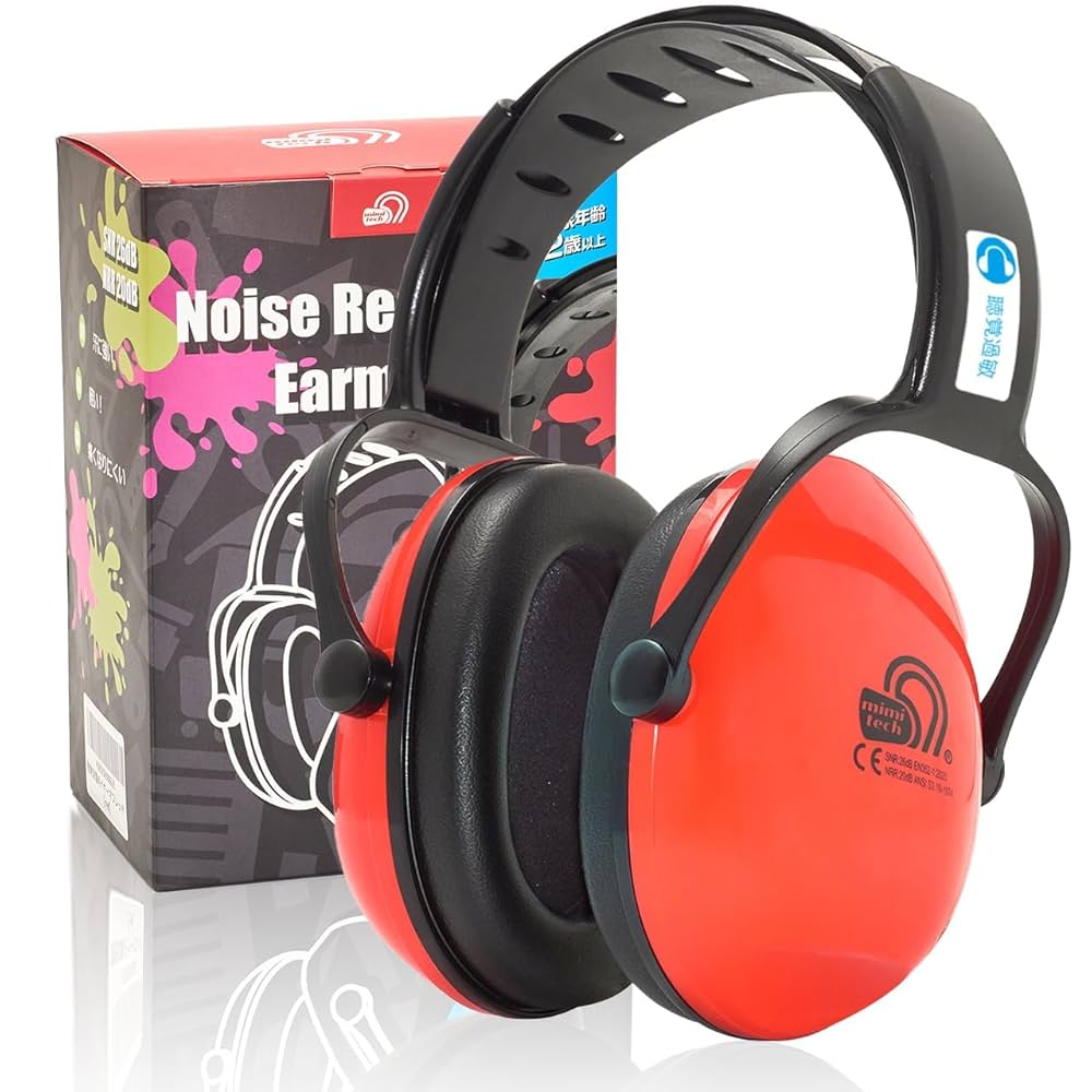 Amazon | [MimiTech] 防音イヤーマフ キッズ用 防音ヘッドホン