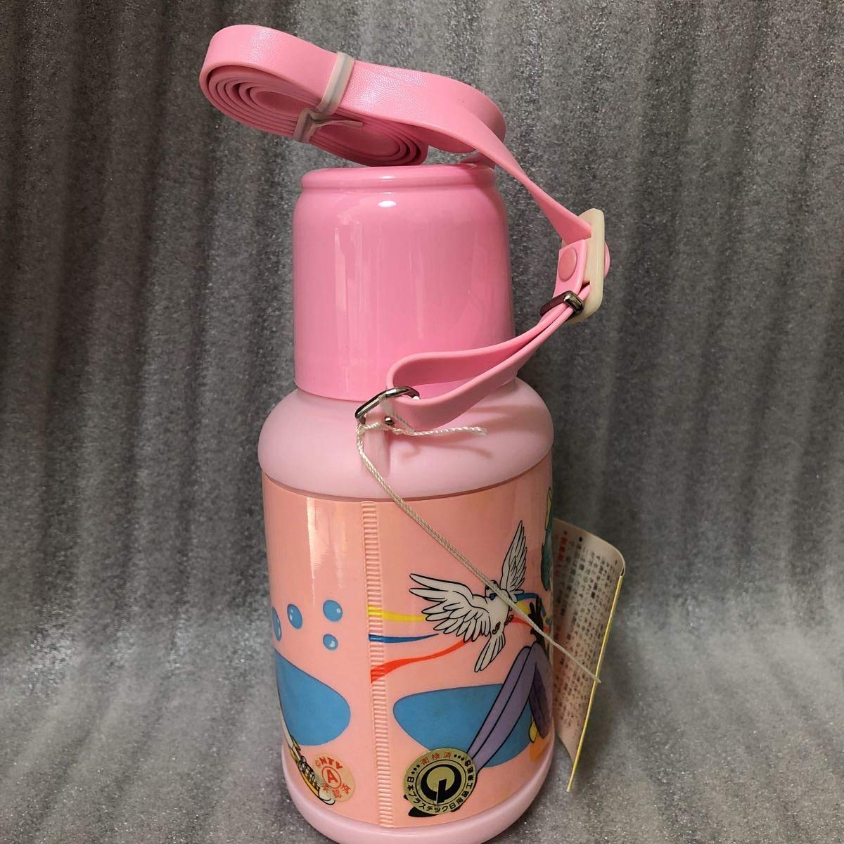 Amazon.co.jp: 魔法のスター マジカルエミ 水筒 スタジオぴえろ 500ml