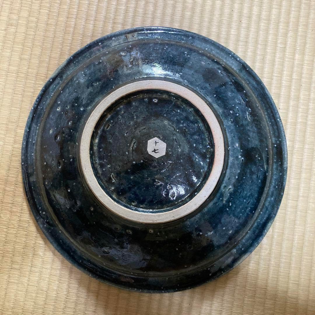 武内晴二郎鉢倉敷堤窯酒津堤窯堤窯民藝柚木沙弥郎羽島焼