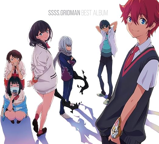 Amazon Ssss Gridman Best Album Various Artists アニメ ミュージック