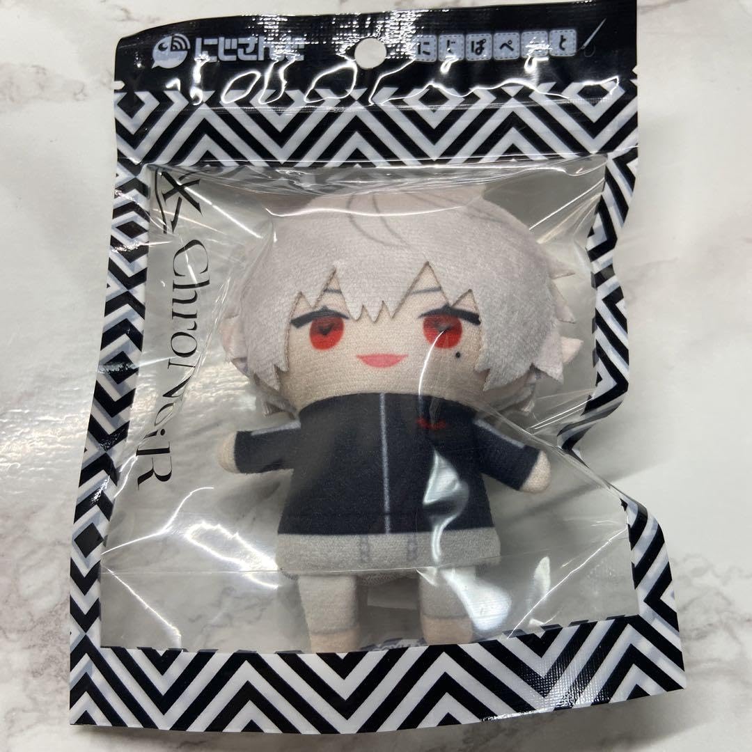 Amazon.co.jp: 葛葉 にじぱぺっと にじ さんじ ぬいぐるみ : おもちゃ