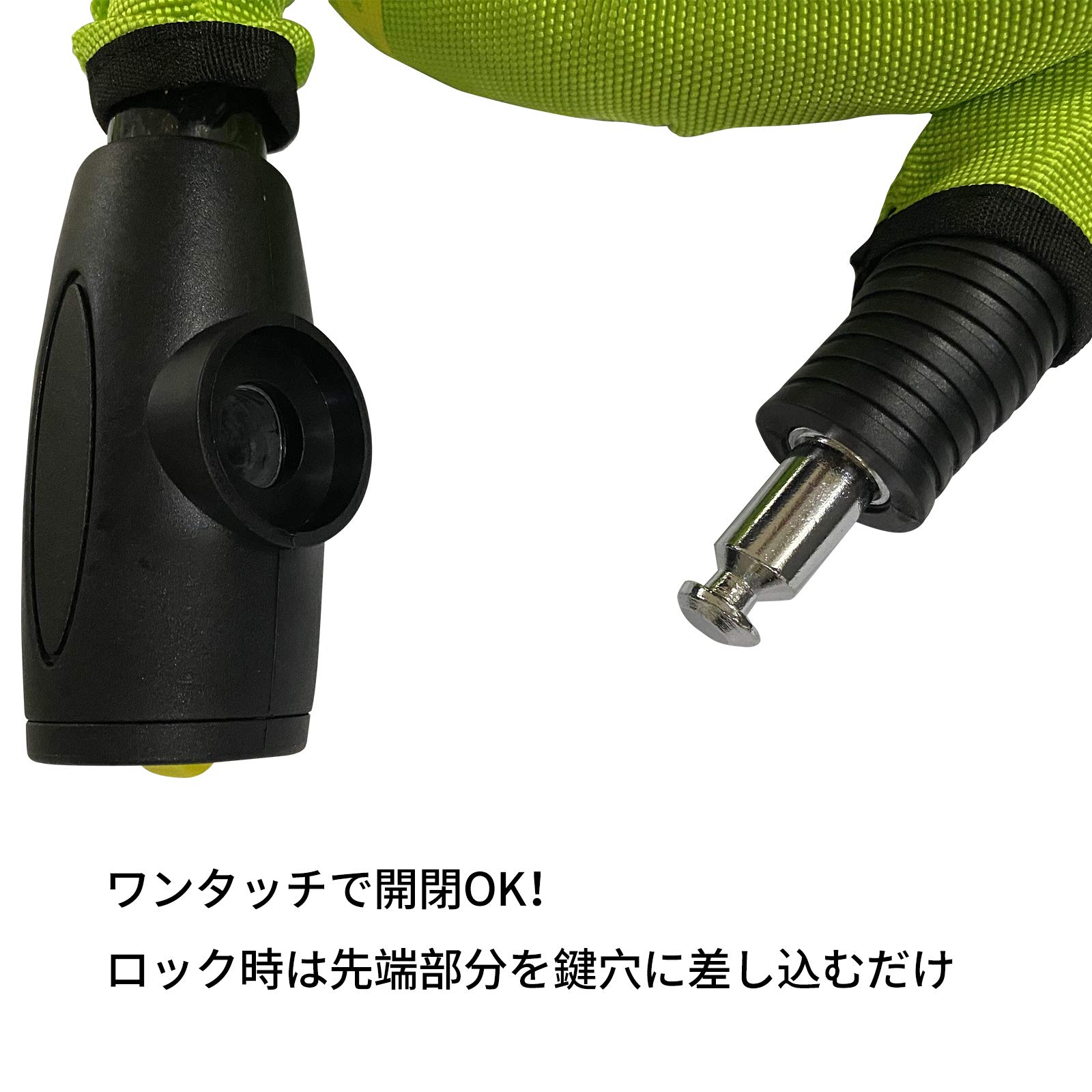 Amazon.co.jp: HarmonyBike バイクロック ワイヤーロック 自転車ロック