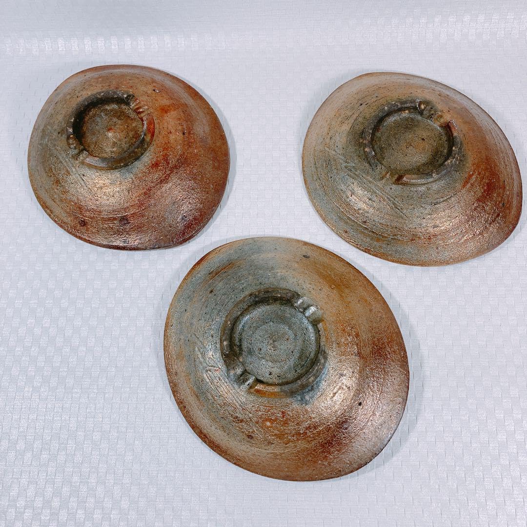 青䖸窯松元洋一