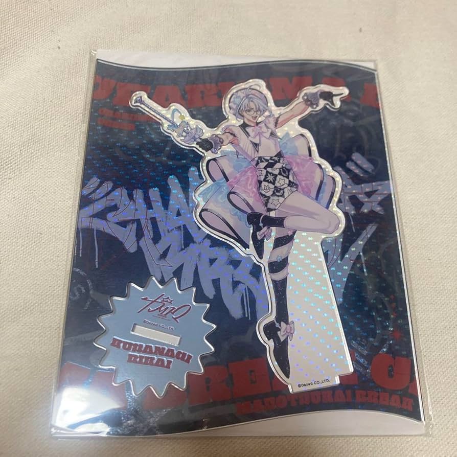 カリスマ 理解 61Ruw39BxjL._UF350,350_QL50_.jpg