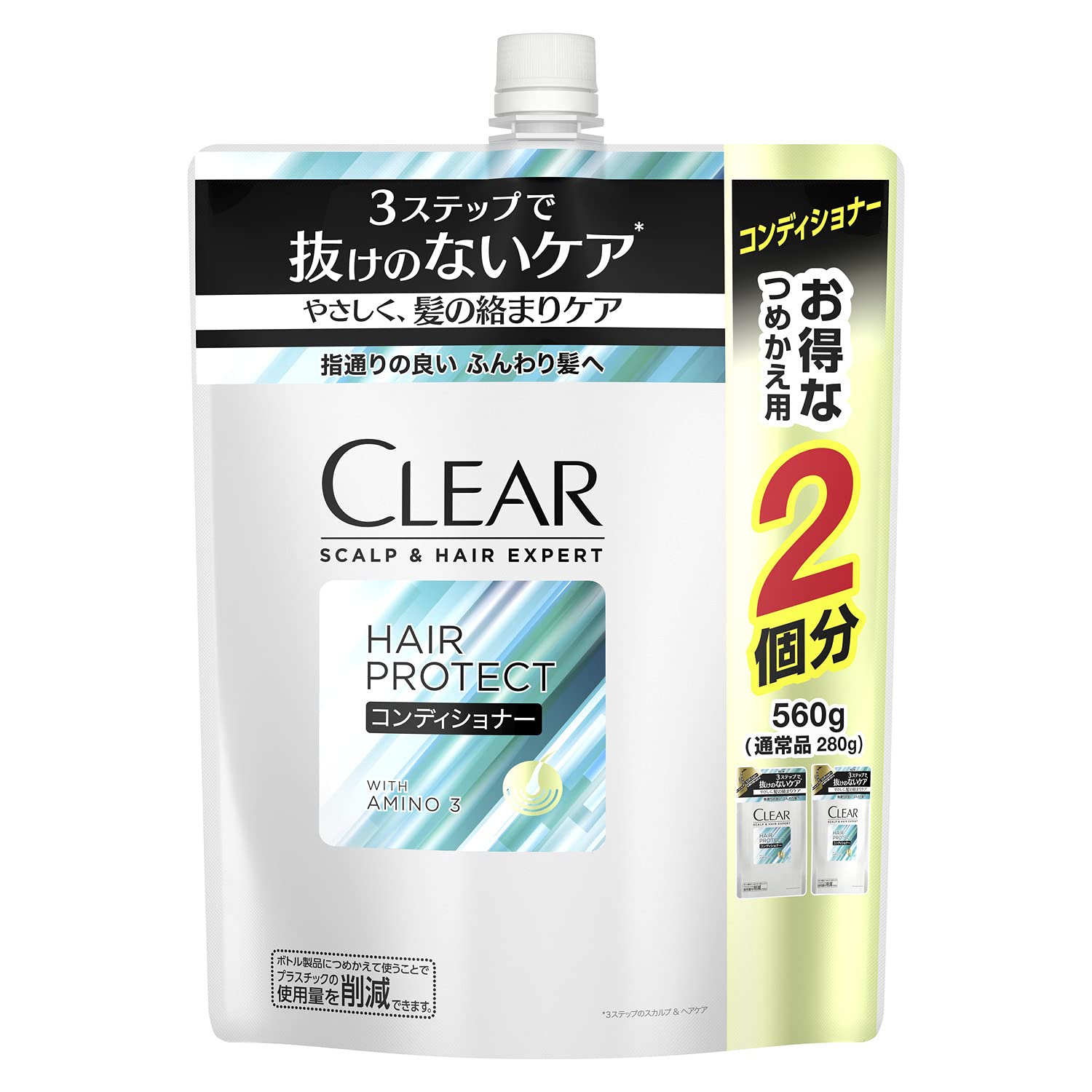 CLEAR メンズ ヘアプロテクト スカルプケア コンディショナー 詰め替え
