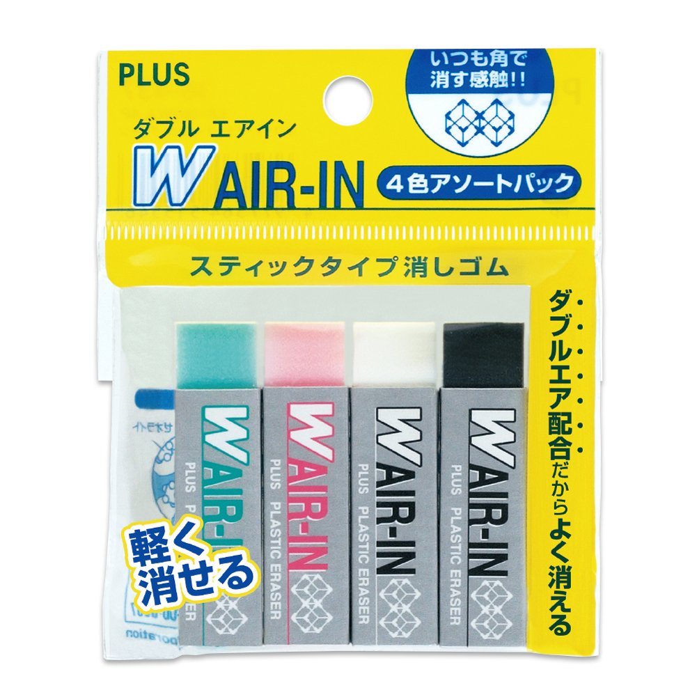 Amazon | プラス 消しゴム ダブルエアイン スティックタイプ 11g 4本