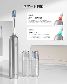 Amazon.co.jp: MOVA Fresh Pro 3DClean™ 電動歯ブラシ アプリ