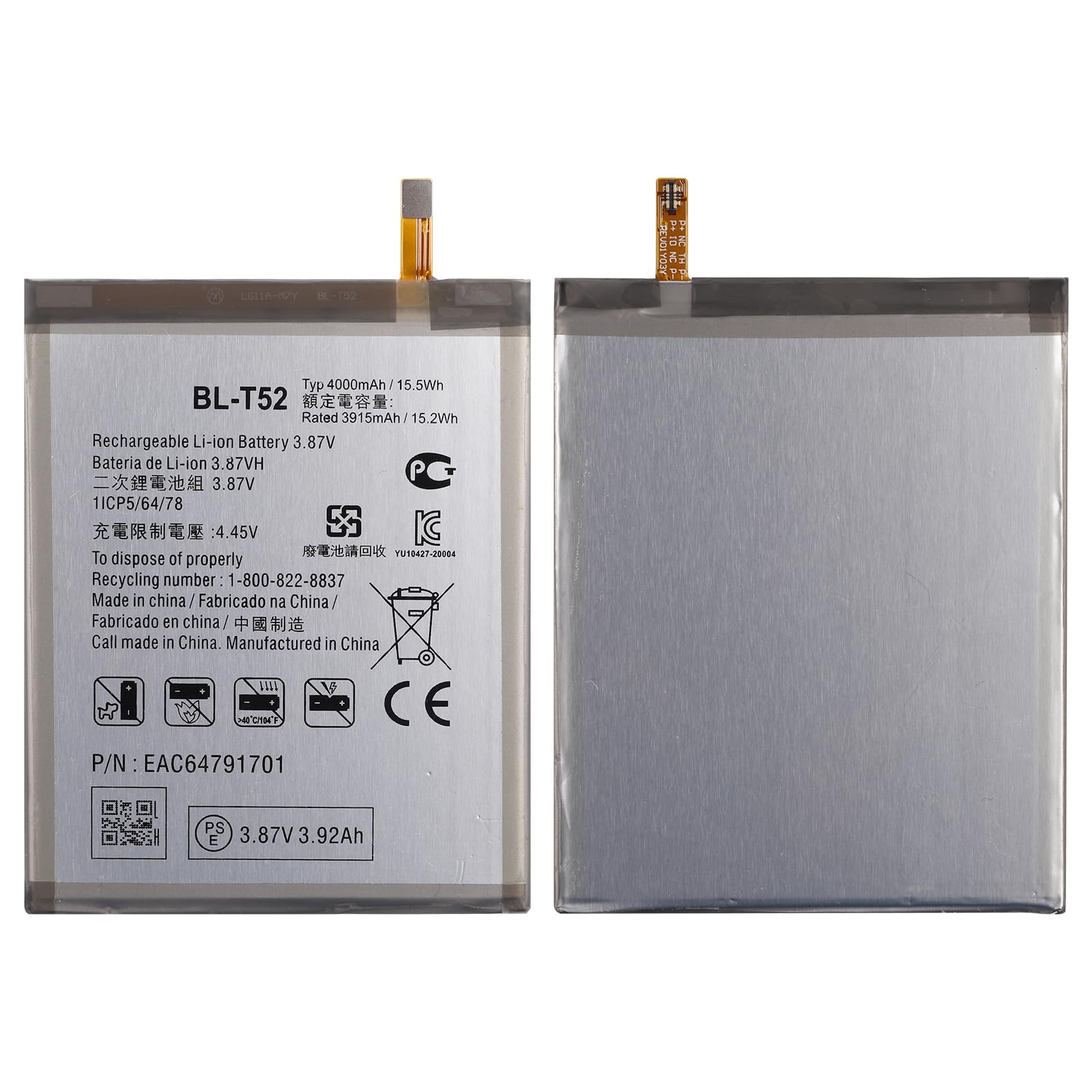 SwarKing Replacement Battery BM3L Compatible with LG F100,EMW,N,TMK,VM1,VMY,LMF100EMW,N,TMK,VM1,VMY,Wing 5G with Tools
