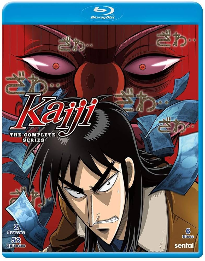 Amazon.co.jp: Kaiji [Blu-ray] : DVD
