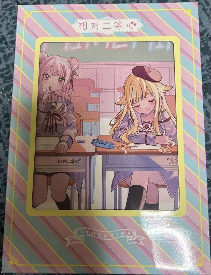 新品未開封 ヒメヒナ HIMEHINA 相対二等心 初回生産限定盤 HIME&HINA 1st Mini Album 『相対二等心』 | HIMEHINA Official