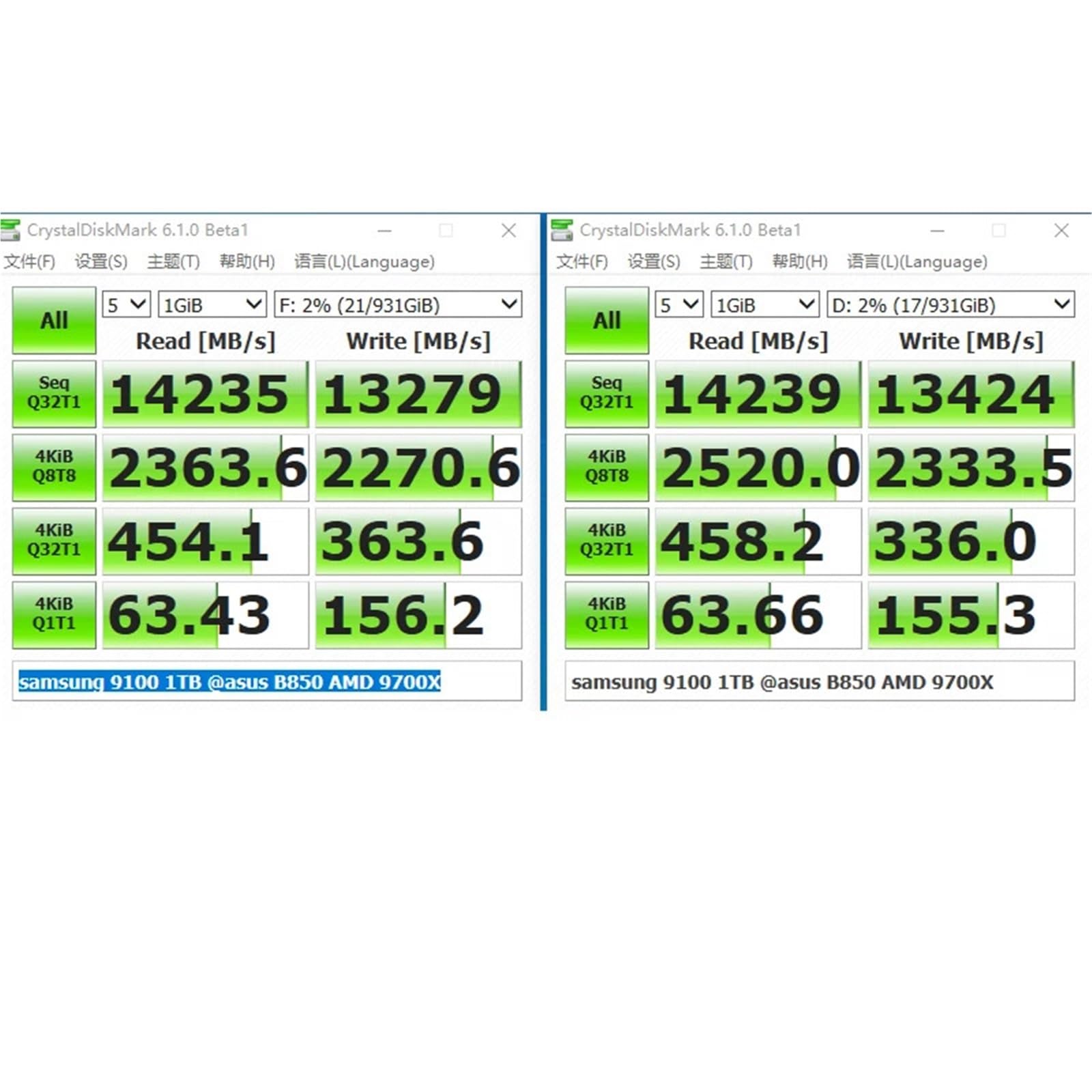 Adapter SSD PCIe 5.0 X16 4-portowy M.2 NVMe G5 - XIC PE5162-4IL