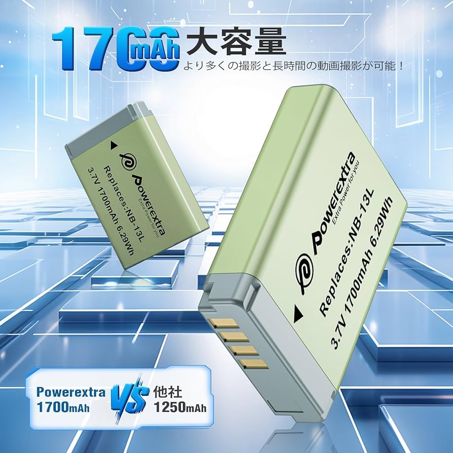 Canon g7xmarkiiバッテリー・8GB SDカード付き Amazon | str NB-13L キヤノン 互換バッテリー PowerShot G7 X