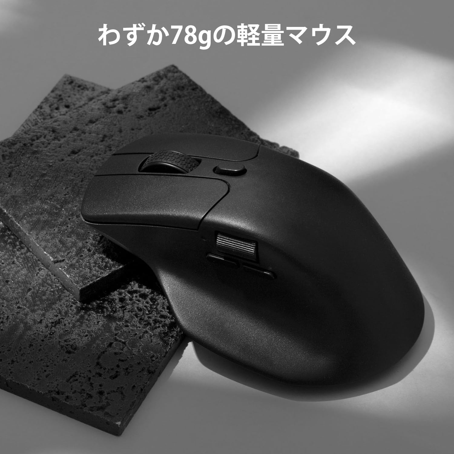 Keychron M6 - Ratón inalámbrico Bluetooth USB de Doble Desplazamiento, Color Negro