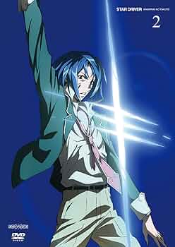 スタードライバー 輝きのタクト 全巻セットBlu-ray Amazon.co.jp: STAR DRIVER スタードライバー 輝きのタクト 全9