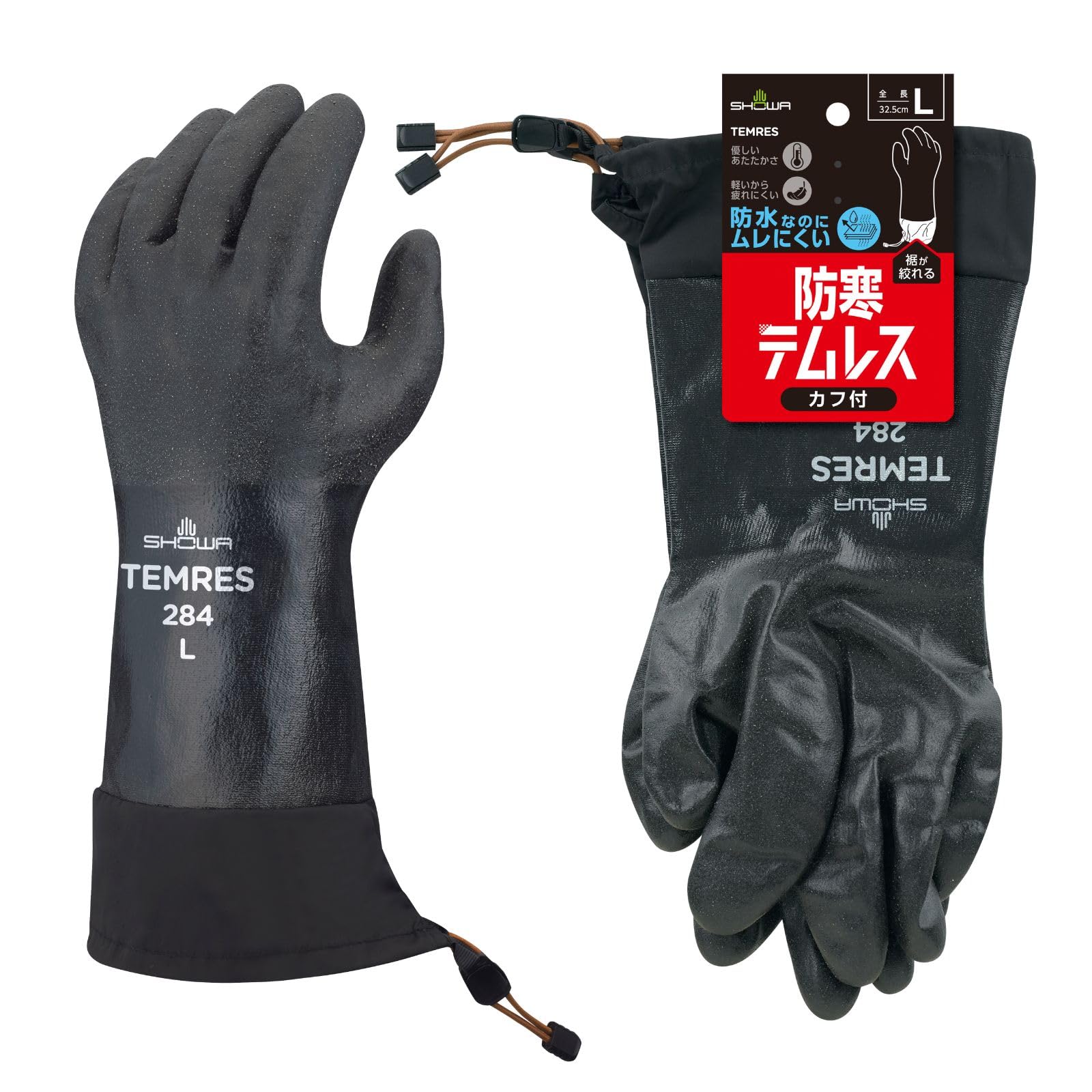 防寒テムレスLサイズ　　8点セット Amazon.co.jp: ショーワグローブ(Showaglove)【防寒手袋・透湿防水