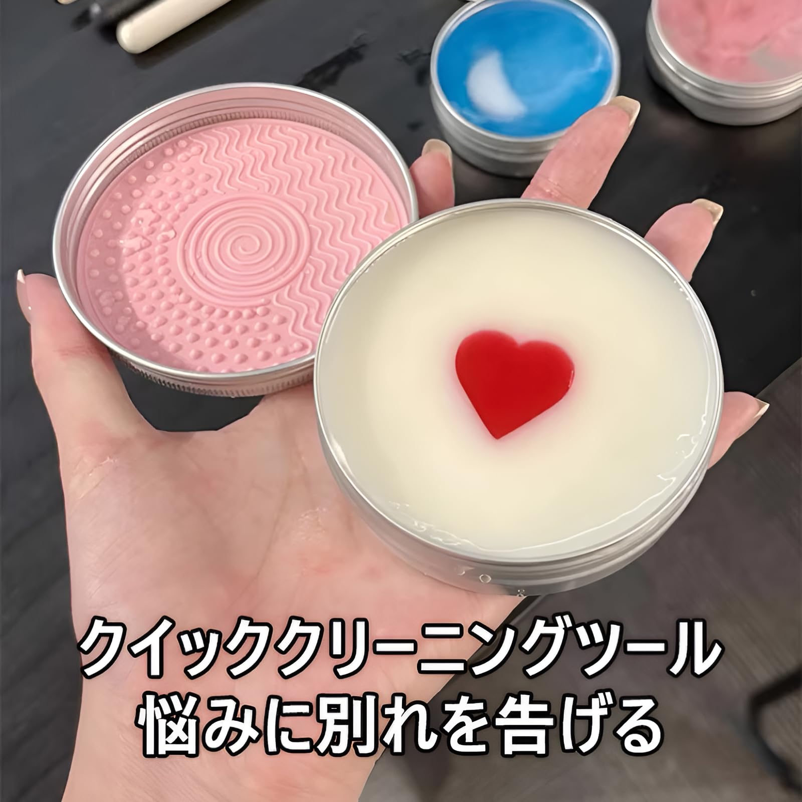 Amazon.co.jp: 化粧道具クリーナー 2in1メイクブラシクリーナー【天然