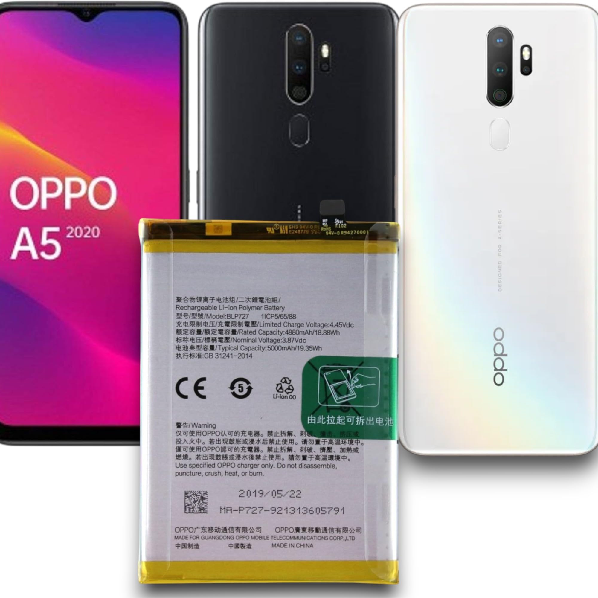 Lithium Ion Polymer Portable New Replacement 5000mAh BLP727