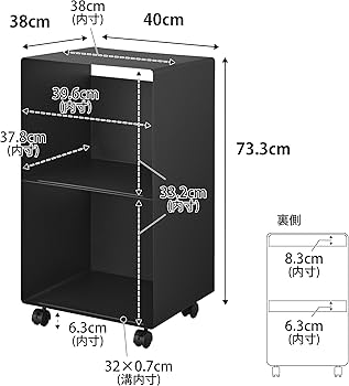 Amazon.co.jp: 山崎実業(Yamazaki) 【完成品 キャスターのみ取り付け