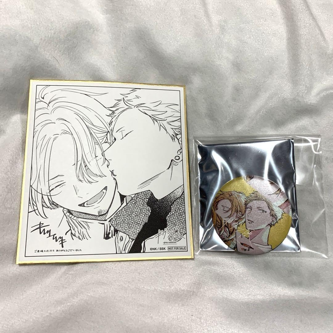 Amazon.co.jp: ギヴン展 ギヴン 入場特典色紙 缶バッジ 梶秋彦 中山 Amazon.co.jp: ギヴン展 ギヴン 入場特典色紙 缶バッジ 梶秋彦 中山