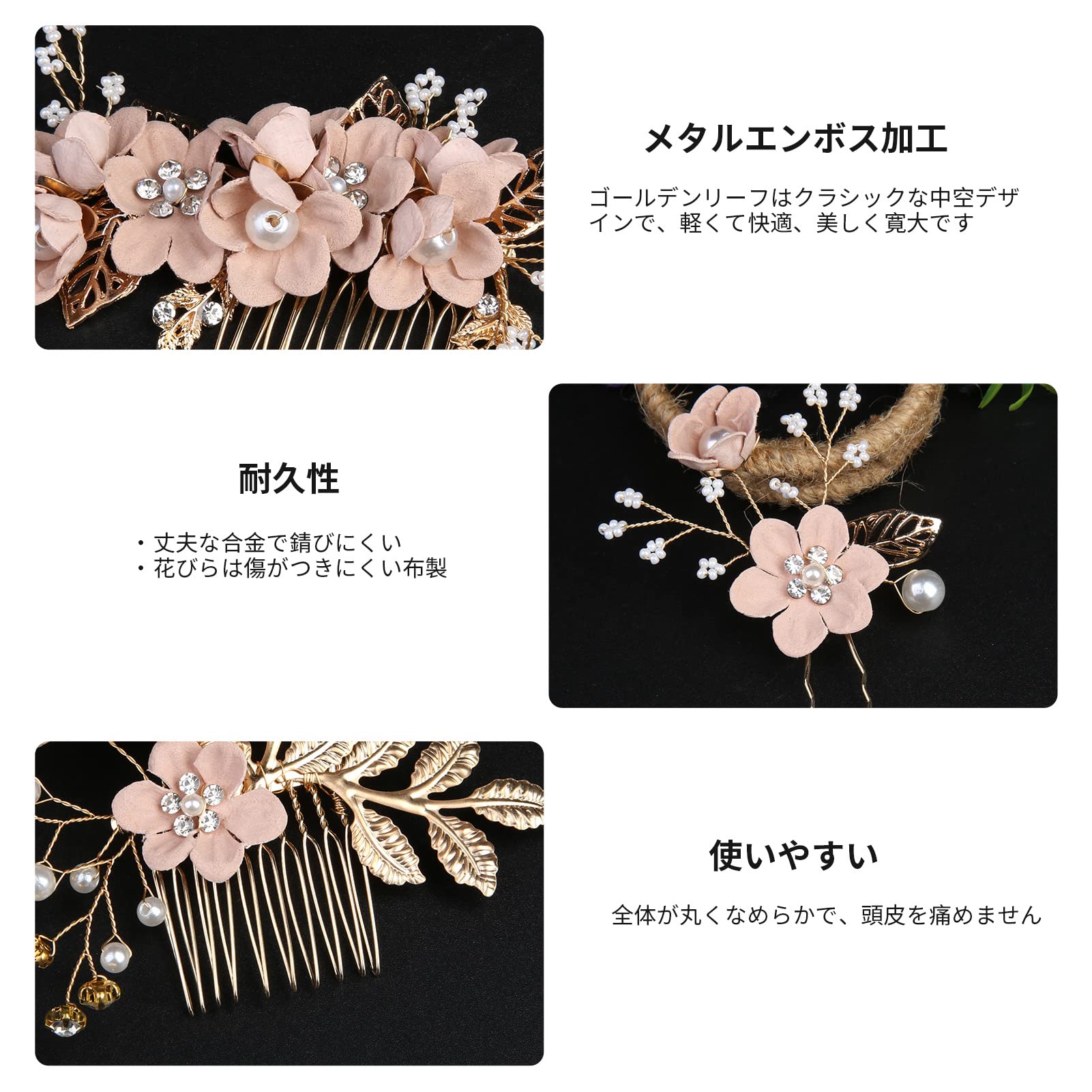 Amazon.co.jp: YOUSHYヘアアクセサリー 結婚式 お呼ばれ 髪飾り 浴衣