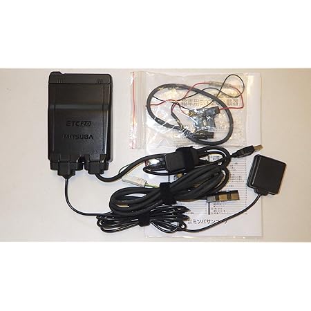 Amazon Msc Be700 Etc2 0 中古 アンテナ分離型etc車載器 Mitsuba 二輪 バイク用 Etc Usb電源仕様 セットアップ済み バイク用etc アクセサリ 車 バイク Amazon Msc Be700 Etc2 0 中古 アンテナ分離型etc車載器 Mitsuba 二輪 バイク用 Etc Usb電源仕様 セットアップ済み バイク用etc アクセサリ 車 バイク
