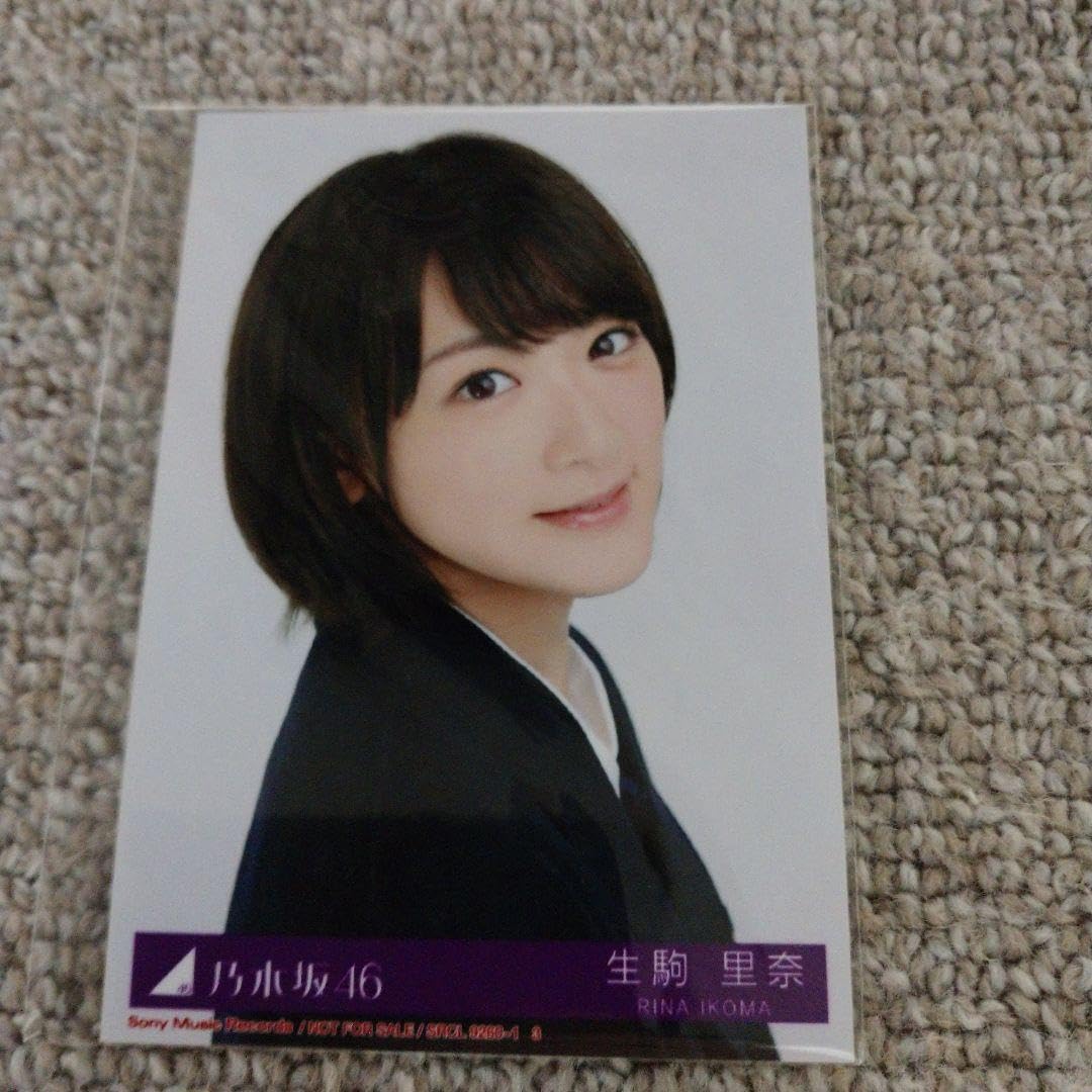 乃木坂46 - 乃木坂46 西野七瀬　生写真　サヨナラの意味　コンプ 乃木坂46 西野七瀬 セブンイレブン生写真 サヨナラの意味 - メルカリ