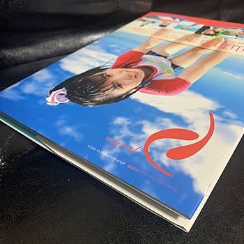 Amazon.co.jp: 美山加恋 2nd 写真集 puka ブレイン・ストーム